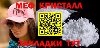 дистиллят марихуана Кингисепп
