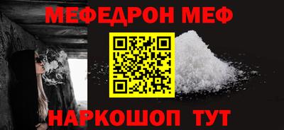 MDMA Premium VHQ Кимры