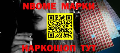 экстази Кинель