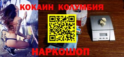 экстази Кинель