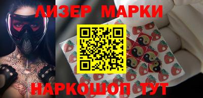 экстази Кинель