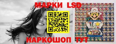 дистиллят марихуана Кингисепп