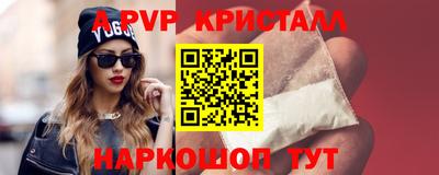 MDMA Premium VHQ Кимры