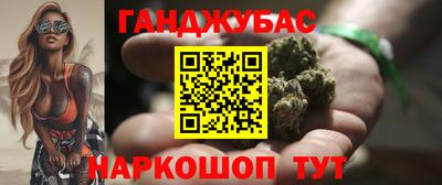 MDMA Premium VHQ Кимры
