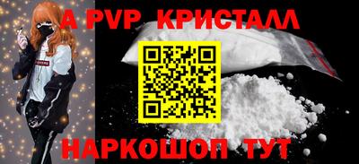 экстази Кинель