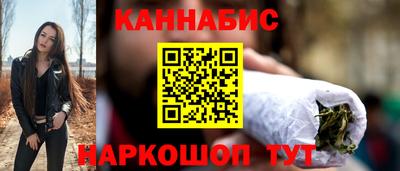 экстази Кинель