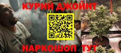 метамфетамин Кандалакша