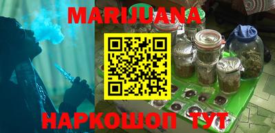 экстази Кинель