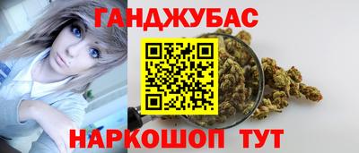 марки lsd Канаш