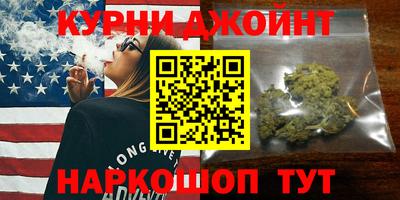 MDMA Premium VHQ Кимры