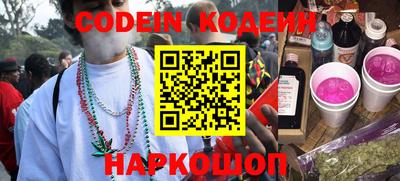 экстази Кинель