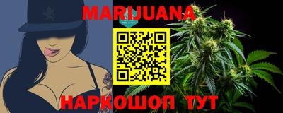 MDMA Premium VHQ Кимры