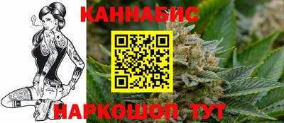 MDMA Premium VHQ Кимры