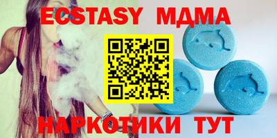марки lsd Канаш
