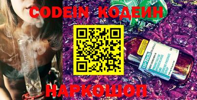 MDMA Premium VHQ Кимры