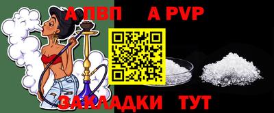 экстази Кинель