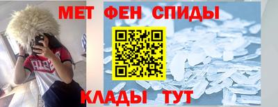 дистиллят марихуана Камышлов