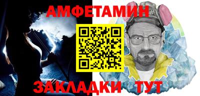 дистиллят марихуана Кингисепп