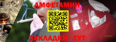 марки lsd Канаш