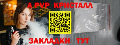 марки lsd Канаш