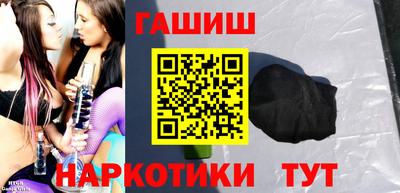 MDMA Premium VHQ Кимры