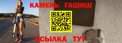 дистиллят марихуана Кингисепп
