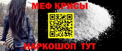 марки lsd Канаш