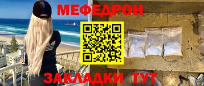 дистиллят марихуана Кингисепп