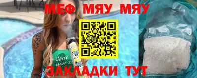 дистиллят марихуана Камышлов