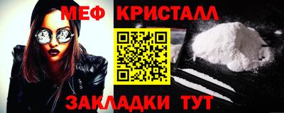 дистиллят марихуана Камышлов