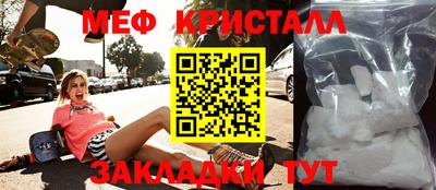 марки lsd Канаш
