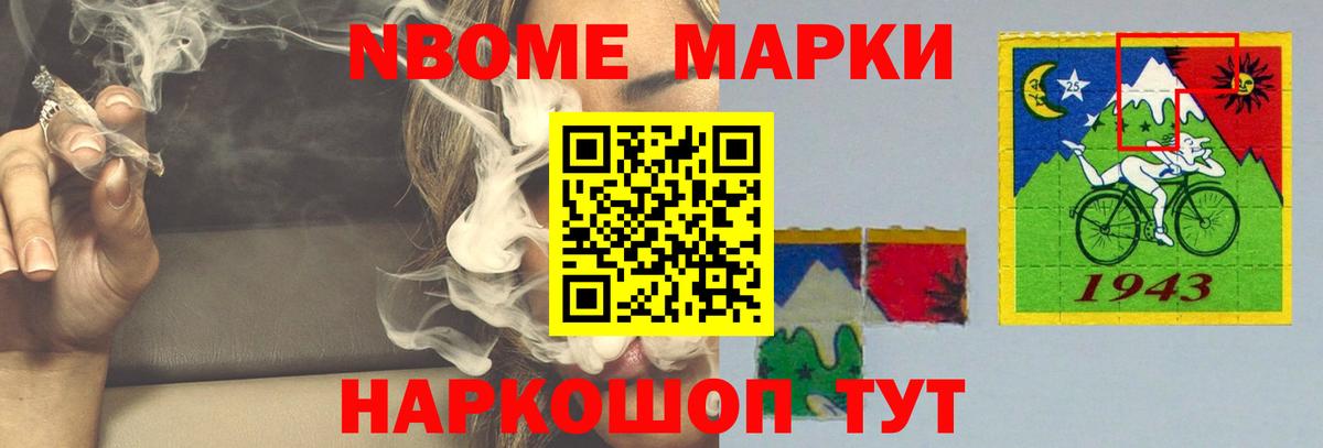 ЛСД экстази кислота  ЛСД экстази ecstasy  LSD-25 экстази  Вход с VPN  Гай 